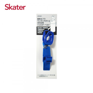 Skater 直飲水壺 肩帶 四色可選