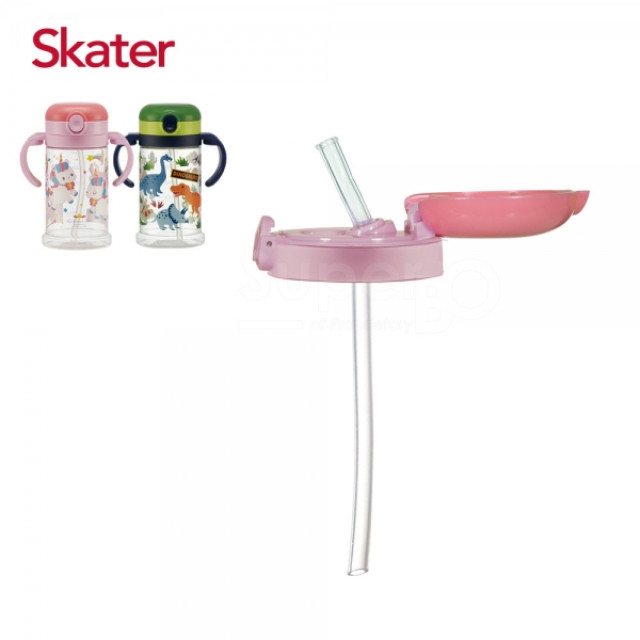 Skater 寬底吸管杯370ml 上蓋組(粉/綠)
