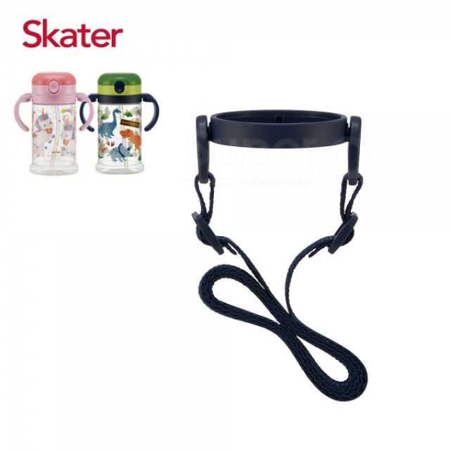 Skater 寬底吸管杯370ml 揹帶環(粉/深藍)