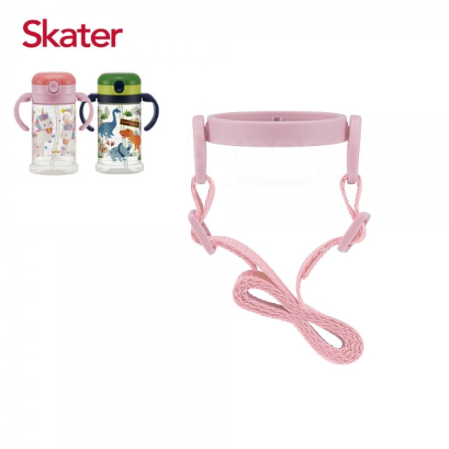Skater 寬底吸管杯370ml 揹帶環(粉/深藍)
