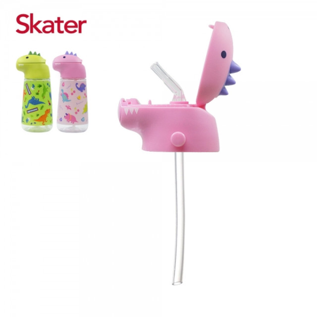 Skater 恐龍吸管水壺420ml 上蓋組(粉/綠)