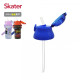 Skater 銀離子水壺480ml 吸管上蓋組 