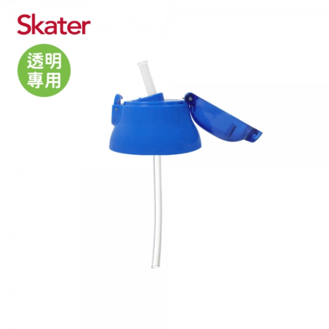 Skater 定量飲水壺480ml 吸管上蓋組(粉/藍)