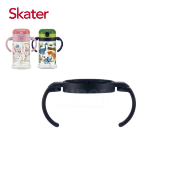 Skater 寬底吸管杯370ml 替換把手(粉/深藍)