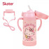 Skater 吸管型不鏽鋼兩用杯350ml Kitty