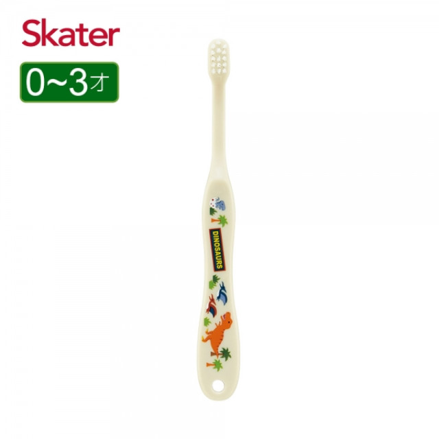 Skater 軟毛牙刷(0-3歲) 小恐龍