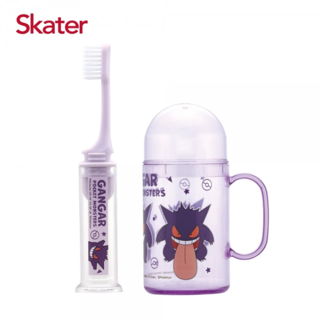 Skater 便利牙刷(附收納杯) 耿鬼
