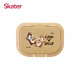 Skater 銀離子濕紙巾蓋(免黏貼) 七款可選