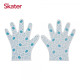Skater 成人拋棄式手套(10雙/包) 厚款止滑