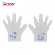Skater 成人拋棄式手套(10雙/包) 厚款止滑
