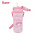Skater 吸管銀離子水壺480ml 美樂蒂Ribbon