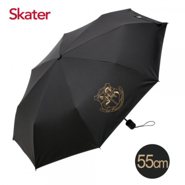 Skater 晴雨摺疊傘(55cm) Harry Potter