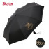 Skater 晴雨摺疊傘(55cm) Harry Potter
