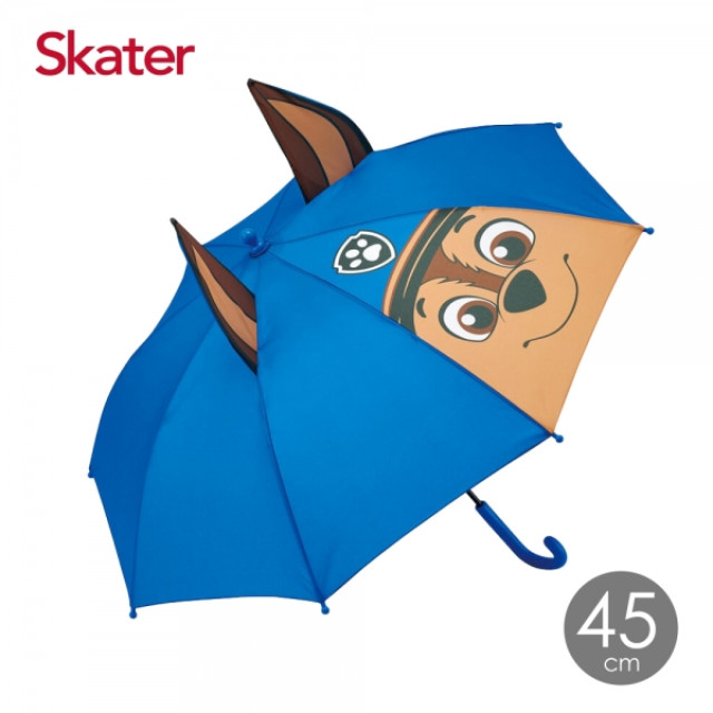 Skater 立體兒童傘(45cm) 汪汪隊(粉/藍)