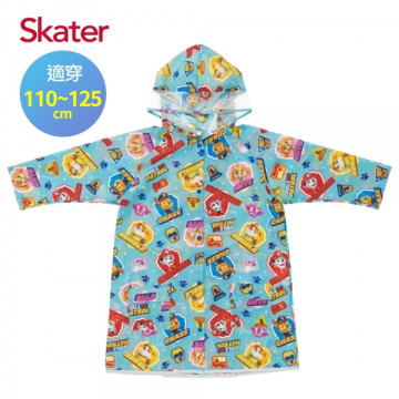 Skater 可擴式兒童雨衣 汪汪隊
