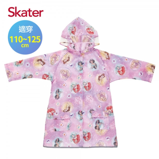 Skater 可擴式兒童雨衣 迪士尼公主