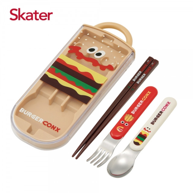 Skater 銀離子三件餐具組 BURGER CONX