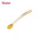 Skater 離乳柔軟長湯匙 四款可選