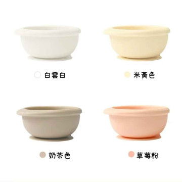 UBMOM 矽膠吸盤碗