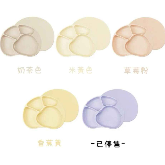 UBMOM 矽膠吸盤餐盤