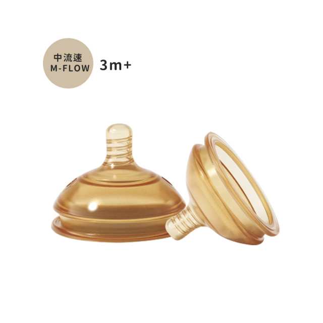 芽比兔 仿母乳奶瓶奶嘴2入