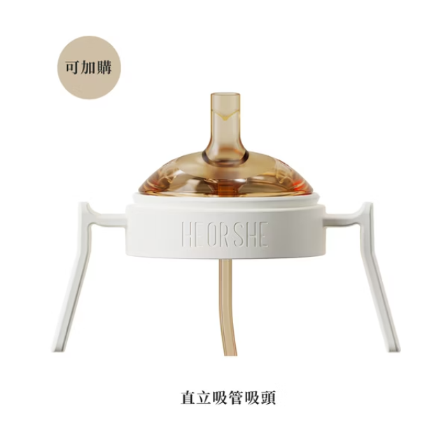 芽比兔 防漏吸管學習水杯210ml