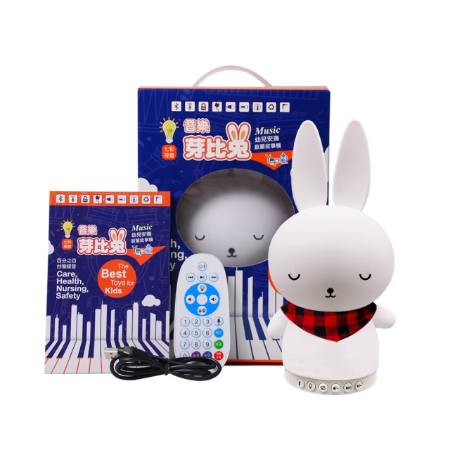 芽比兔 藍芽啟蒙教育故事機 芽比兔