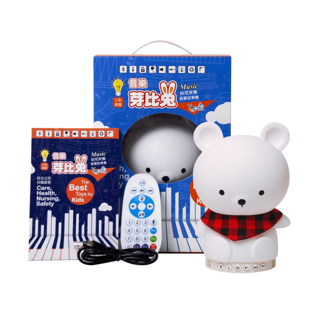 芽比兔 藍芽啟蒙教育故事機 舒芙熊