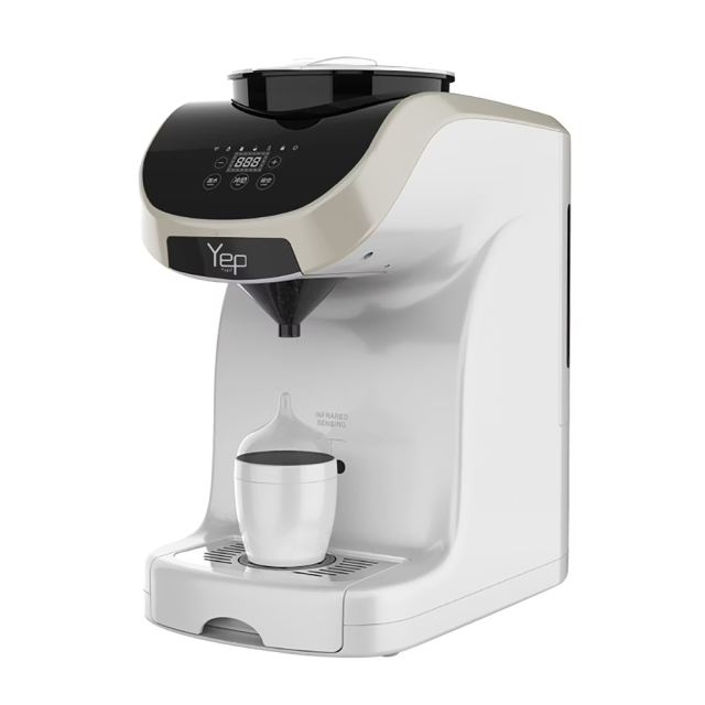 芽比兔 智能自動泡奶機