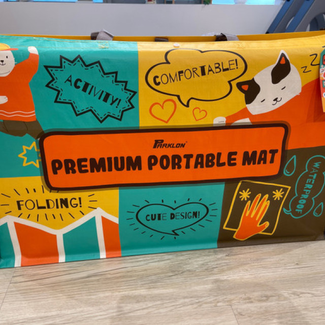 韓國PARKLON 攜帶式摺疊地墊系列