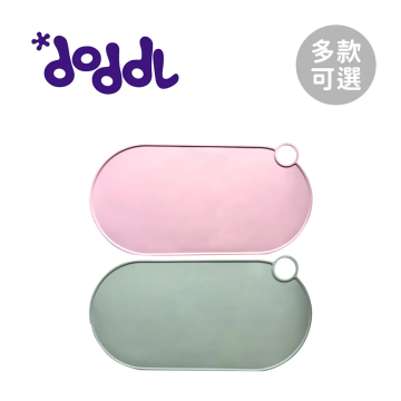 doddl 英國人體工學兒童可掛式防滑矽膠餐墊
