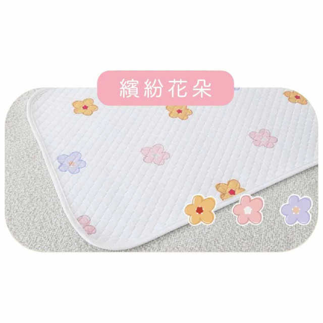 韓國proprebebe 多功能呵護保潔墊 中款