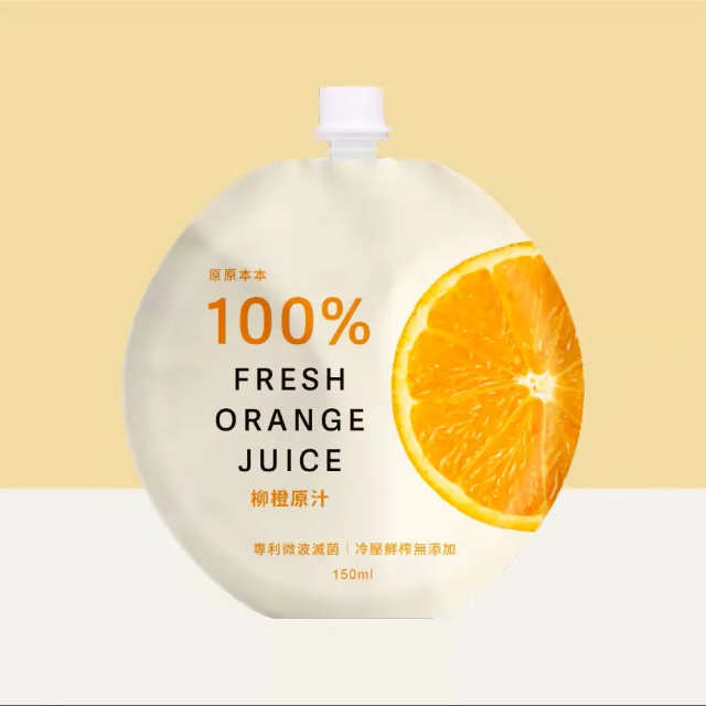 暖之森 冷壓鮮榨100%果汁 柳丁原汁