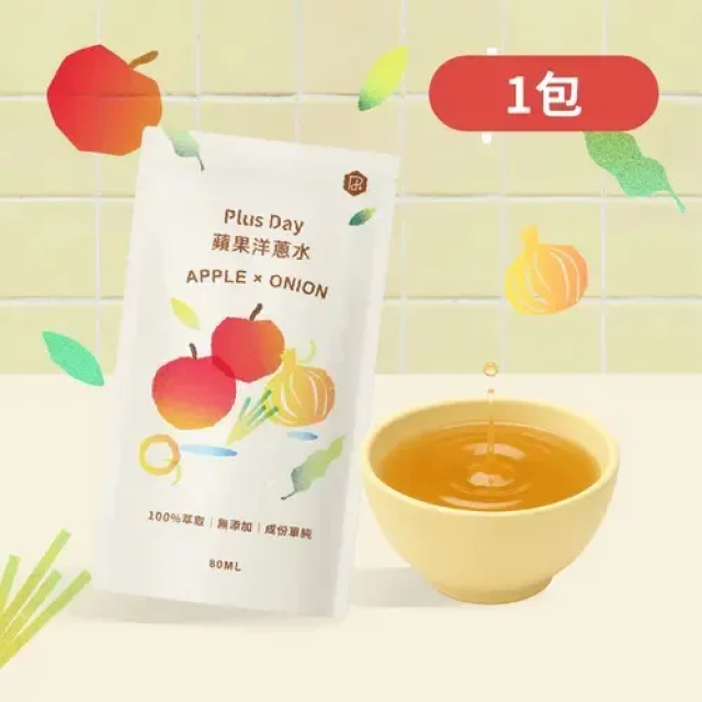 PlusDay 蘋果洋蔥水80ml