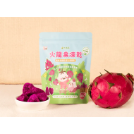 無毒農 火龍果凍乾