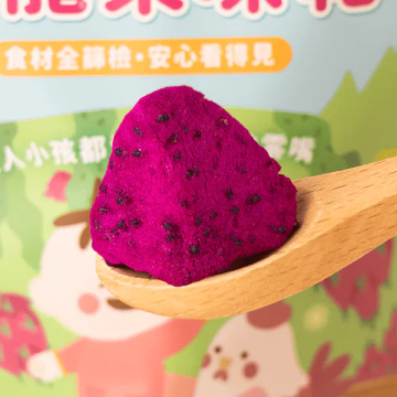 無毒農 火龍果凍乾