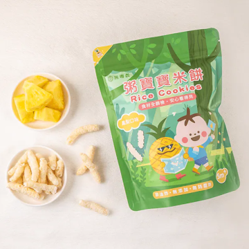 無毒農 出遊好夥伴 鳳梨米餅