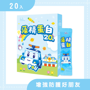 Panda鑫耀生技 波力藻精蛋白粉 隨手包20包