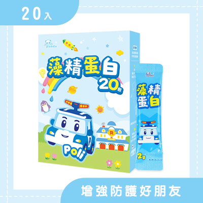 Panda鑫耀生技 波力藻精蛋白粉 隨手包20包