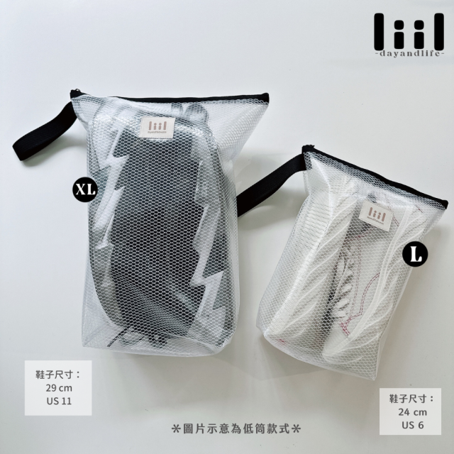 理理包liil 霧透隨行立立袋_L