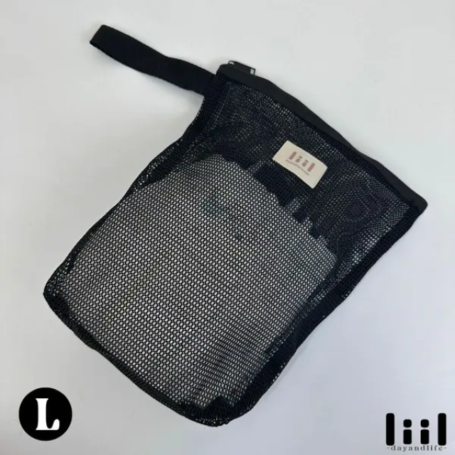 理理包liil 網紗收納軟軟袋_L