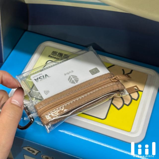 理理包liil 雙拉鍊透明卡包 3色任選