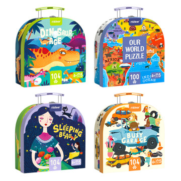 mideer 手提盒拼圖