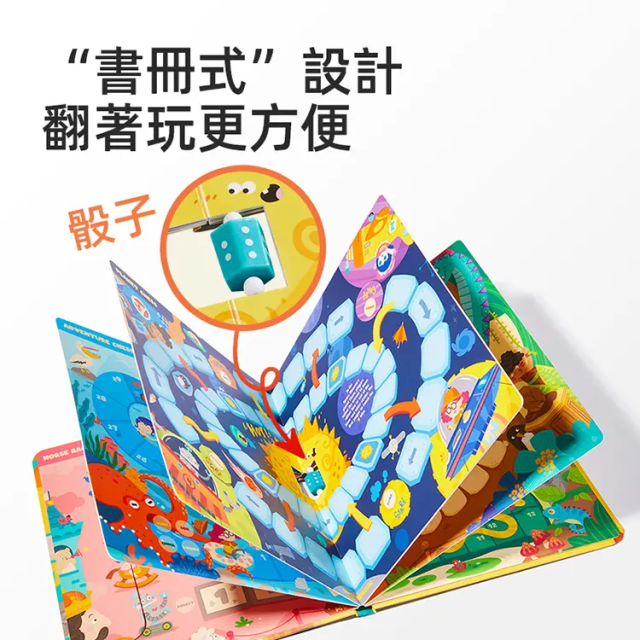 mideer 6合1攜帶式桌遊組-博物館冒險