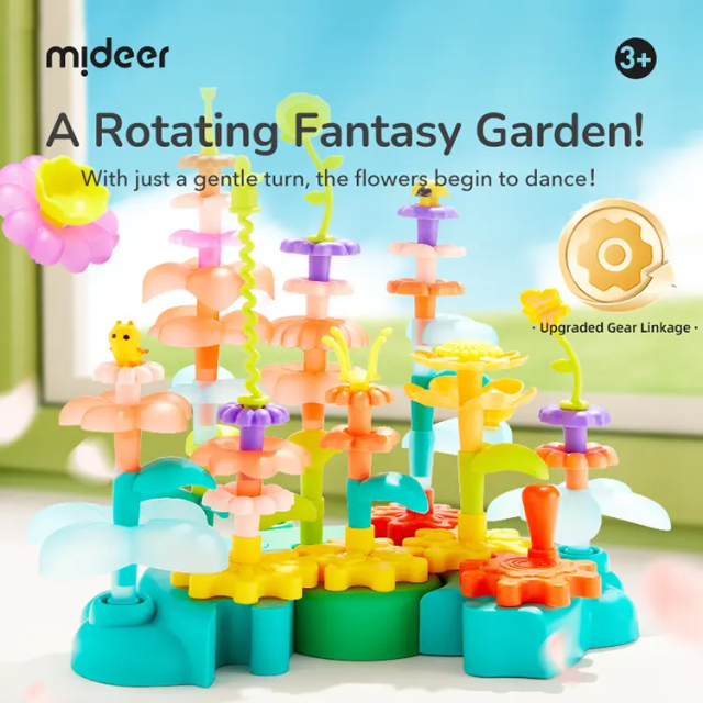 mideer 3D立體旋轉花園積木遊戲組(101pcs)