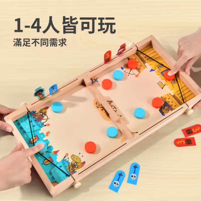 mideer 10合一彈棋桌遊組