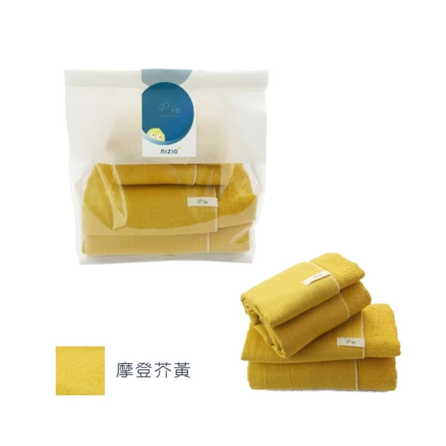 nizio BOBO 雙纖雙⾯浴⼱ (⼀⼤⼀⼩兩件組)