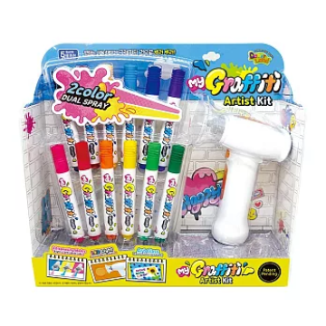 Donerland 塗鴉藝術家噴繪套組