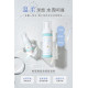 淨淨 胺基酸溫和潔顏慕斯隨身瓶30ml