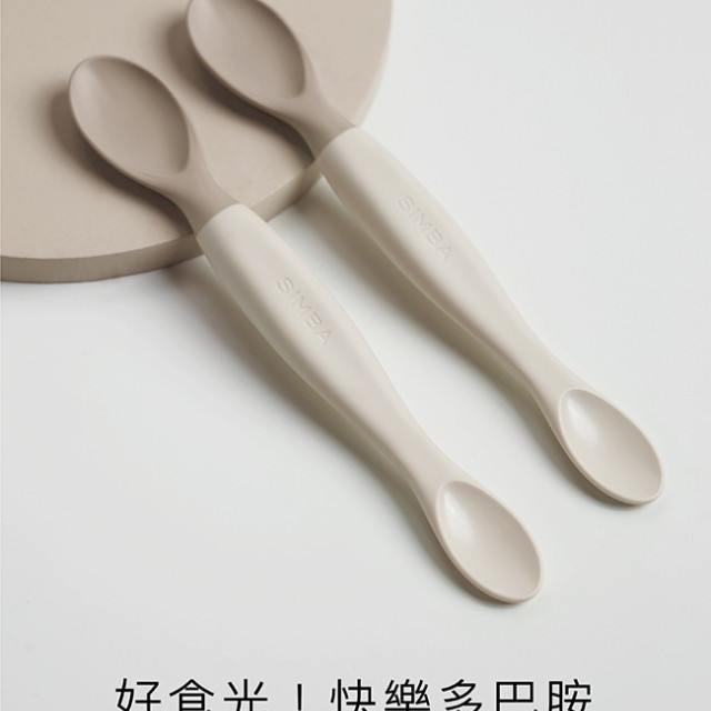 小獅王辛巴 美味軟質湯匙-2入